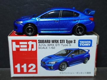 ʎdlԔg~J112Xo vqw rsh Type r
