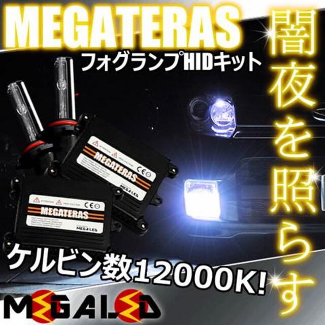 mLEDzhN[U[100O/tHOvHIDLbg/HB4/12000K  /oCN