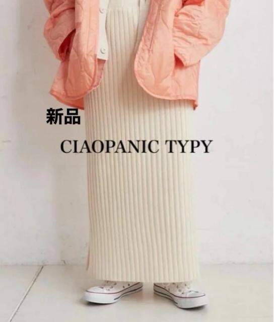 Vi@CIAOPANIC TYPYjbgOXJ[g 