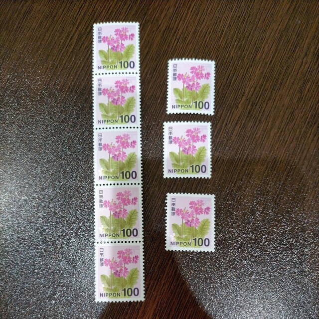 ؎@100~@8 