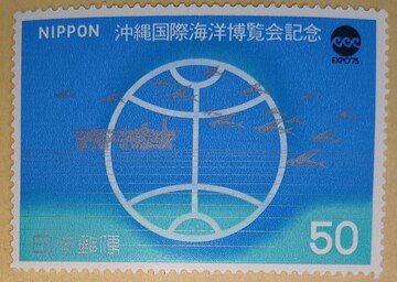 50~؎~1@ꍑۊCmLO