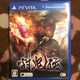 S`@psvita\tg