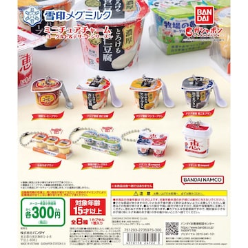󃁃O~N~j`A`[ `[OgfU[gV[Y`@S8@Rv[g@@KV|@K`