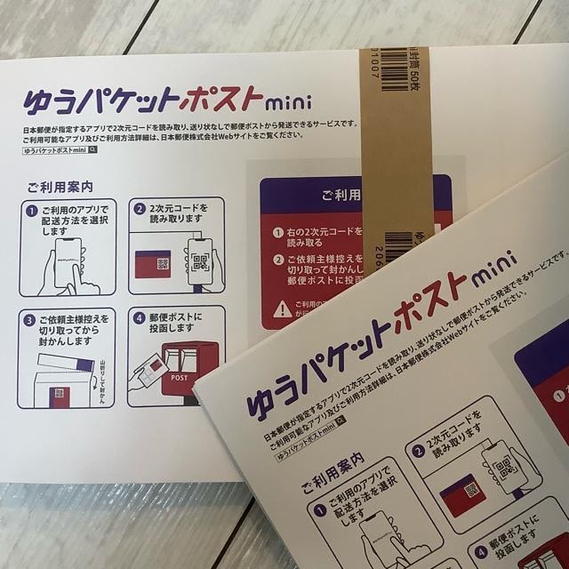 Vi 䂤pPbg|Xgmini p 50 ij  CeA/Ct 