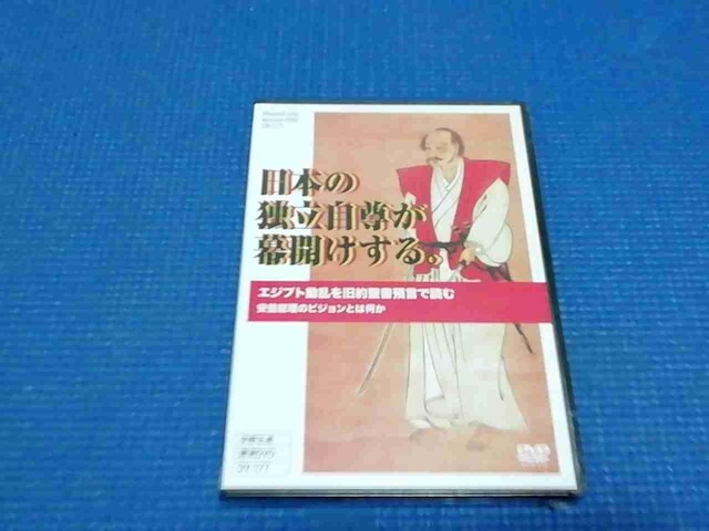 J@DVD F쐳 {̓ƗJB@   CD/DVD/rfI 