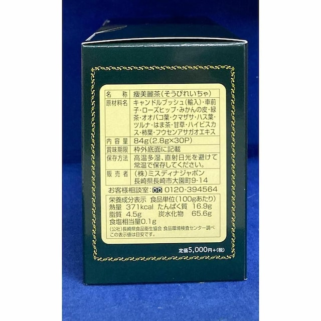 풃iтꂢj 30 4Zbg  O/hN 