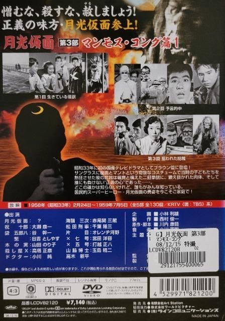 DVD@ʁ@3 }XERO @(4g)  CD/DVD/rfI 