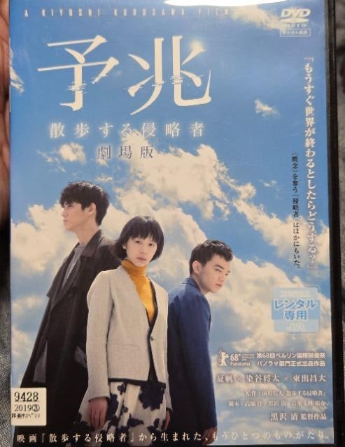 \ UN  (^)   CD/DVD/rfI 