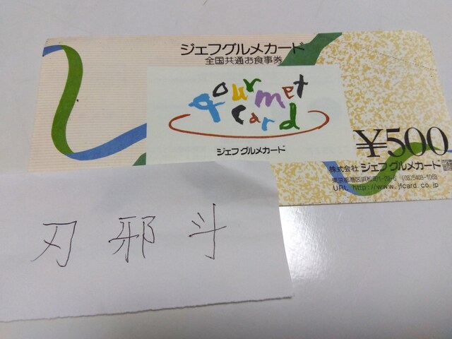 WFtOJ[hTOO~   `Pbg/ 