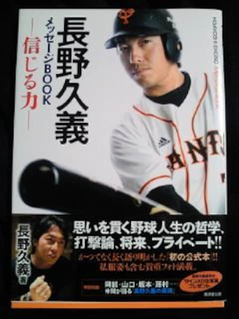 v싅 lR ǔ WCAc v` bZ[W BOOK M { 