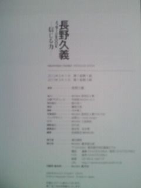 v싅 lR ǔ WCAc v` bZ[W BOOK M {
