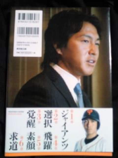 v싅 lR ǔ WCAc v` bZ[W BOOK M {