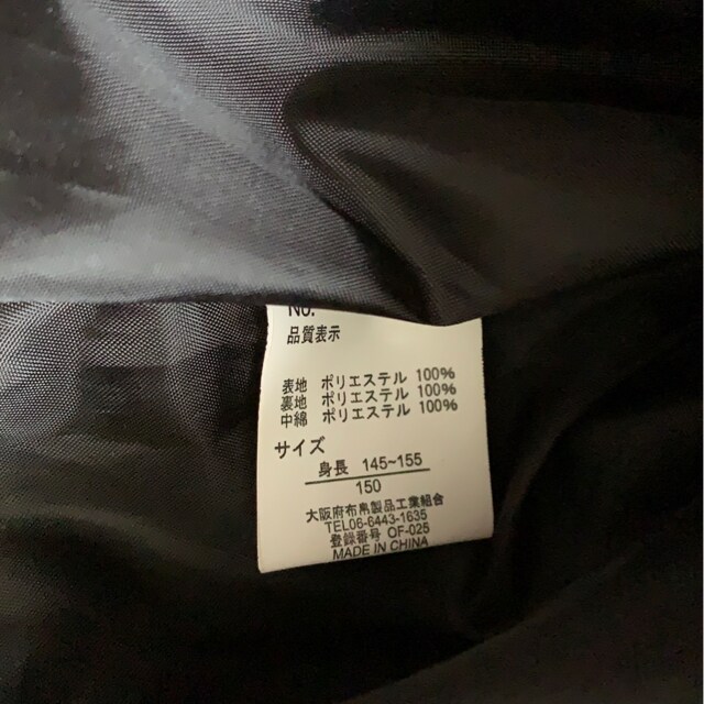 MATERIAL BLUe bis _E@150Z`i  LbY/xr[ 