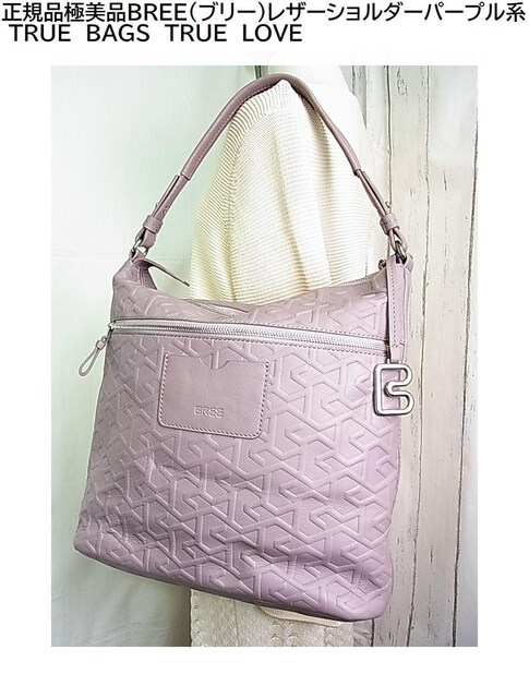 Kiɔi@u[@BREE@U[V_[@p[vn TRUE@BAGS@TRUE@LOVE 
