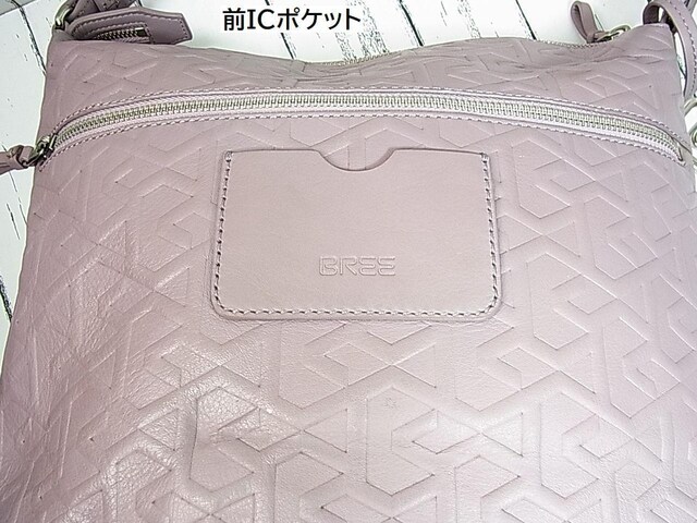 Kiɔi@u[@BREE@U[V_[@p[vn TRUE@BAGS@TRUE@LOVE