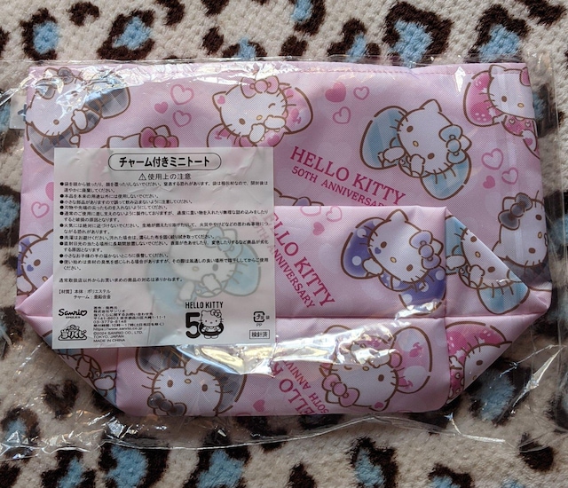 n[LeB50thAjo[T[肭 `[t~jg[g