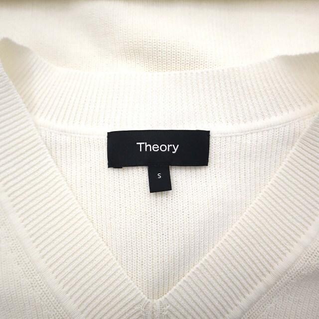 theory/ԃjbgi