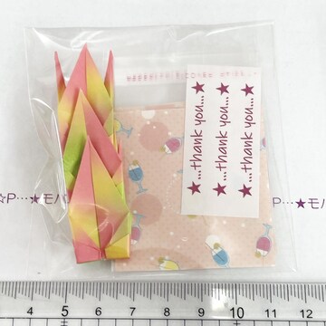OPP3set@䎆@64