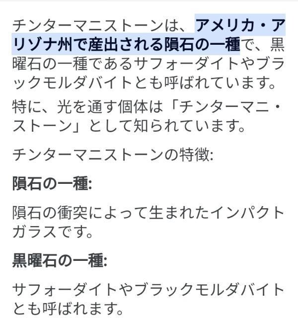 `^[}jy_ggbvZbg