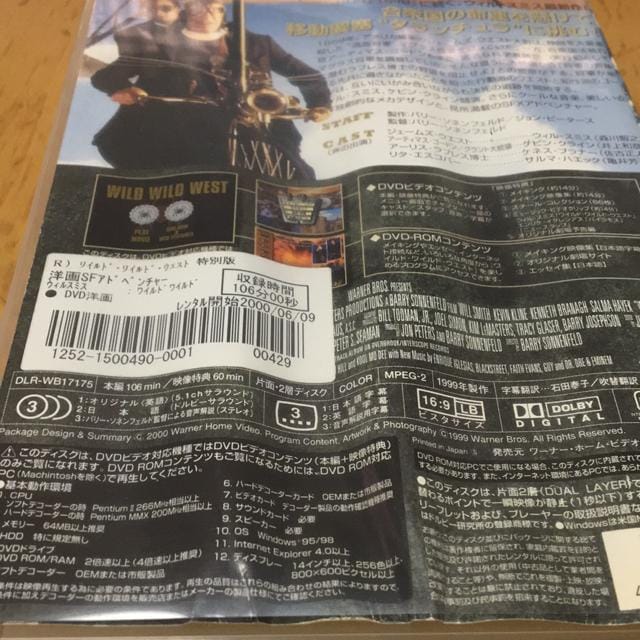 ChEChEEFXg@EBEX~X剉  CD/DVD/rfI 