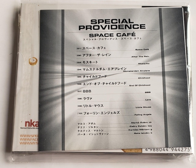 J@VNjL@XyVEvBfX@Xy[XEJtF  CD/DVD/rfI 
