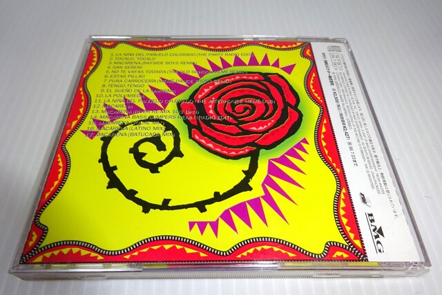 ѕtXEfEIVEEBE}Ji?Los Del RioCDmy2270~  CD/DVD/rfI 