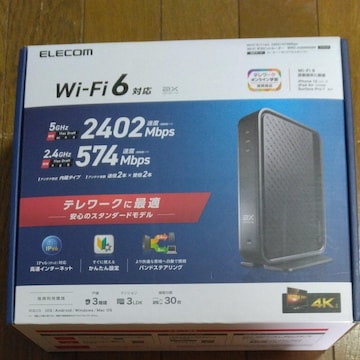 ELECOM@Wi-FiMKrbg[^[