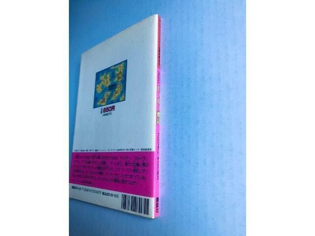 q[[L vWFNgI|X MAP KU{ KCh HERO SENKI Project Olympus  Q[{/\tg 