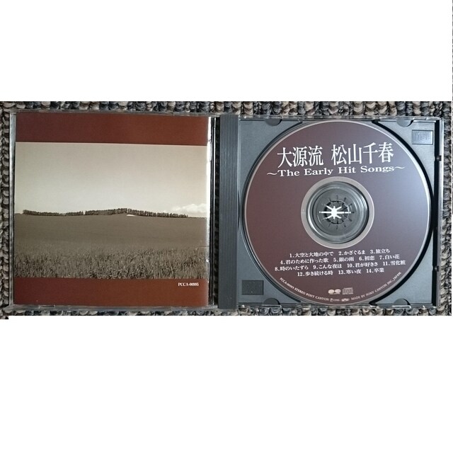 KF@@Rt@匹 @@The Early Hit Songs  ^gObY 