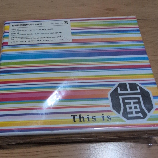 This is ARASHI   CD/DVD/rfI 