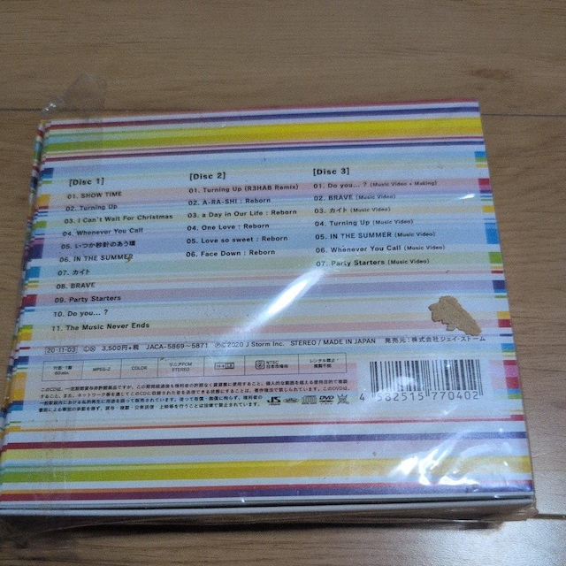 This is ARASHI  CD/DVD/rfI 