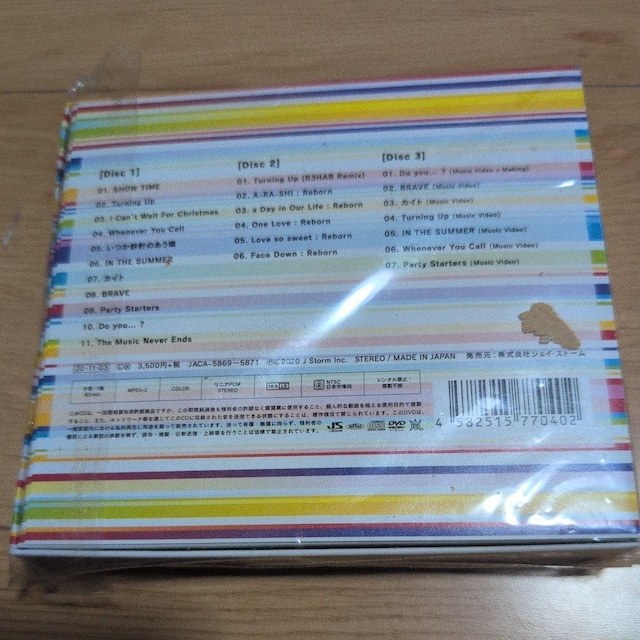 This is ARASHI  CD/DVD/rfI 