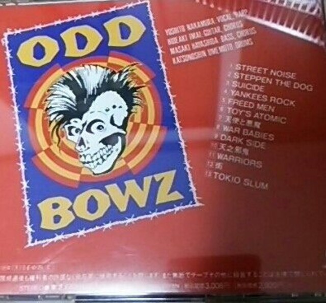 CD V CRACK  ^gObY 