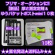 䂤pPbg|Xgmini10&t}EI[NV!!yVizK