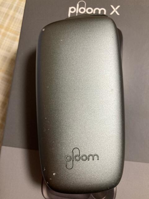JT@Ploom X / v[GbNX X^[^[Lbg@ubN  jt@bV 