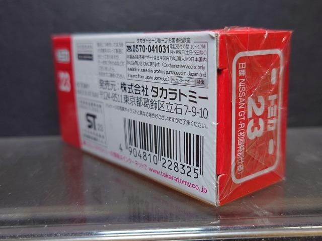 ʎdlԔg~JQRYfs-qJi