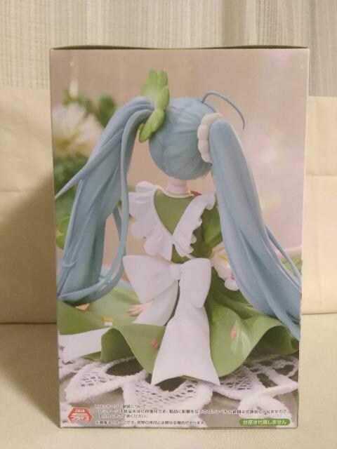 ~Nʁ[ǂXgbp[tBMA@Flower@Fairy@N[o[