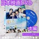 y{fzDVDwFfCYx^扗@u ^