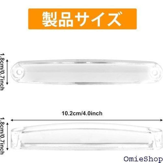 X-STYLE TCh}[J[ led 12V 24V ԗp ԕ _ECg h 10Zbg zCg 700  /oCN