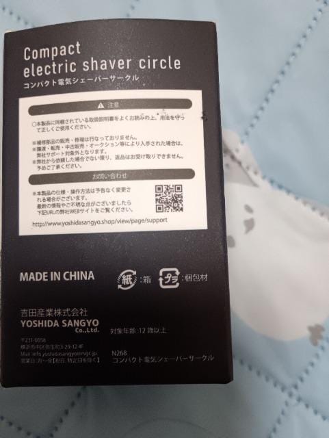 RpNgdCVF[o[Vi