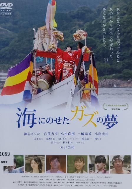 DVD@Cɂ̂KY̖   CD/DVD/rfI 