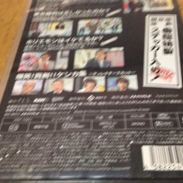 ̂܂ŌĈψ@XyVGfBV1  CD/DVD/rfI 