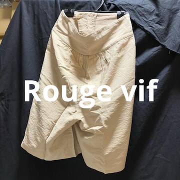 yRouge vif / [WBtz n[tEV[gpc / 36 nCEGXg