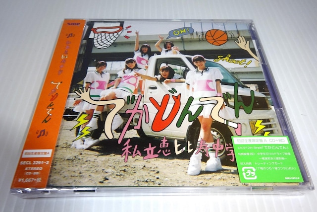 Vibwłǂł(񐶎YA)(Blu-ray Disct)J2270~   ^gObY 