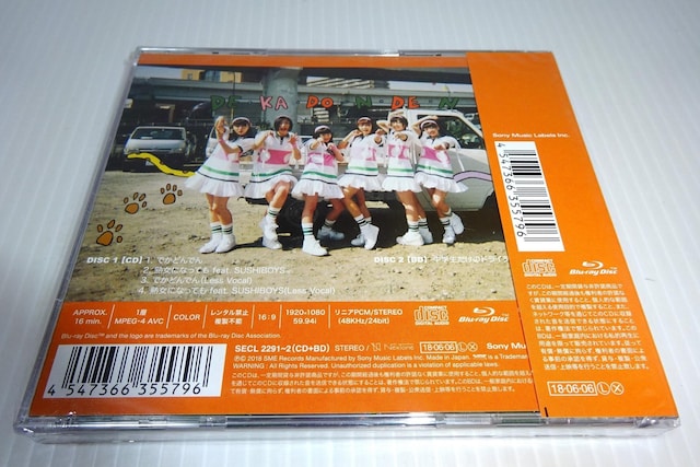 Vibwłǂł(񐶎YA)(Blu-ray Disct)J2270~  ^gObY 