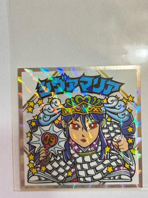 grbN}NO.22 V@}A39th ANNIVERSARY   zr[ 