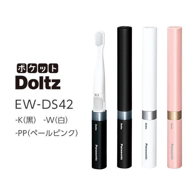 Panasonic|PbghcAT[eB[~AtBiVF ^p  O/hN 
