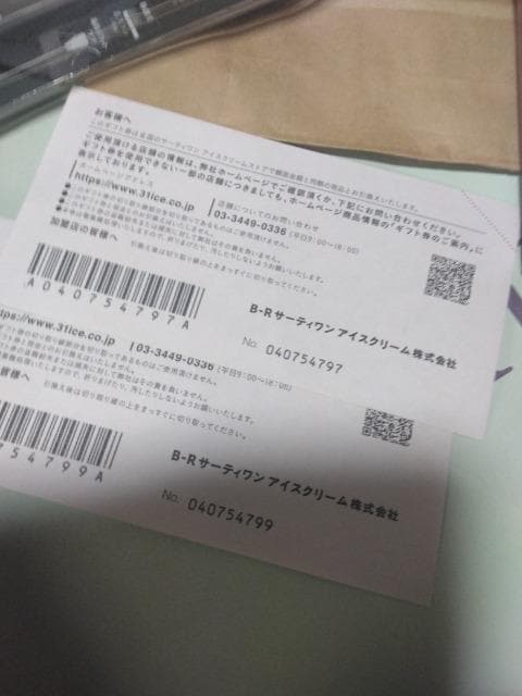 Panasonic|PbghcAT[eB[~AtBiVF ^p  O/hN 
