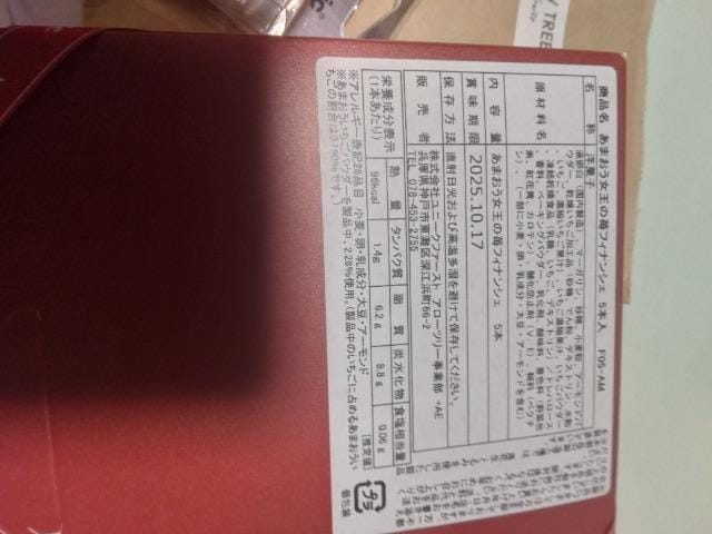 Panasonic|PbghcAT[eB[~AtBiVF ^p  O/hN 