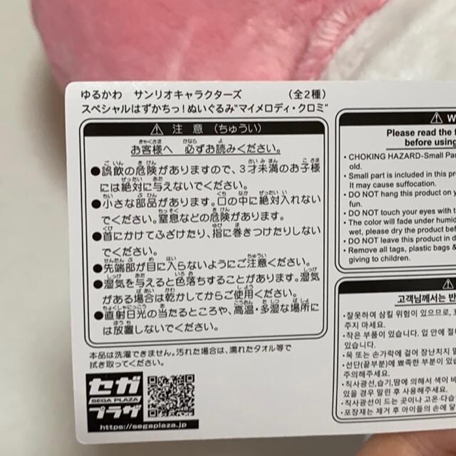 }CfB邩XyV͂Iʂ